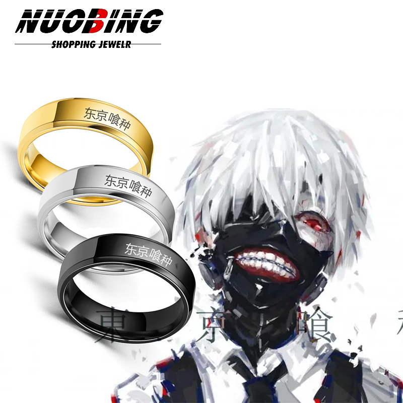 Anime Tokyo Ghoul Kinmu Kenyan - Initial Ring Custom ulasan dan harga