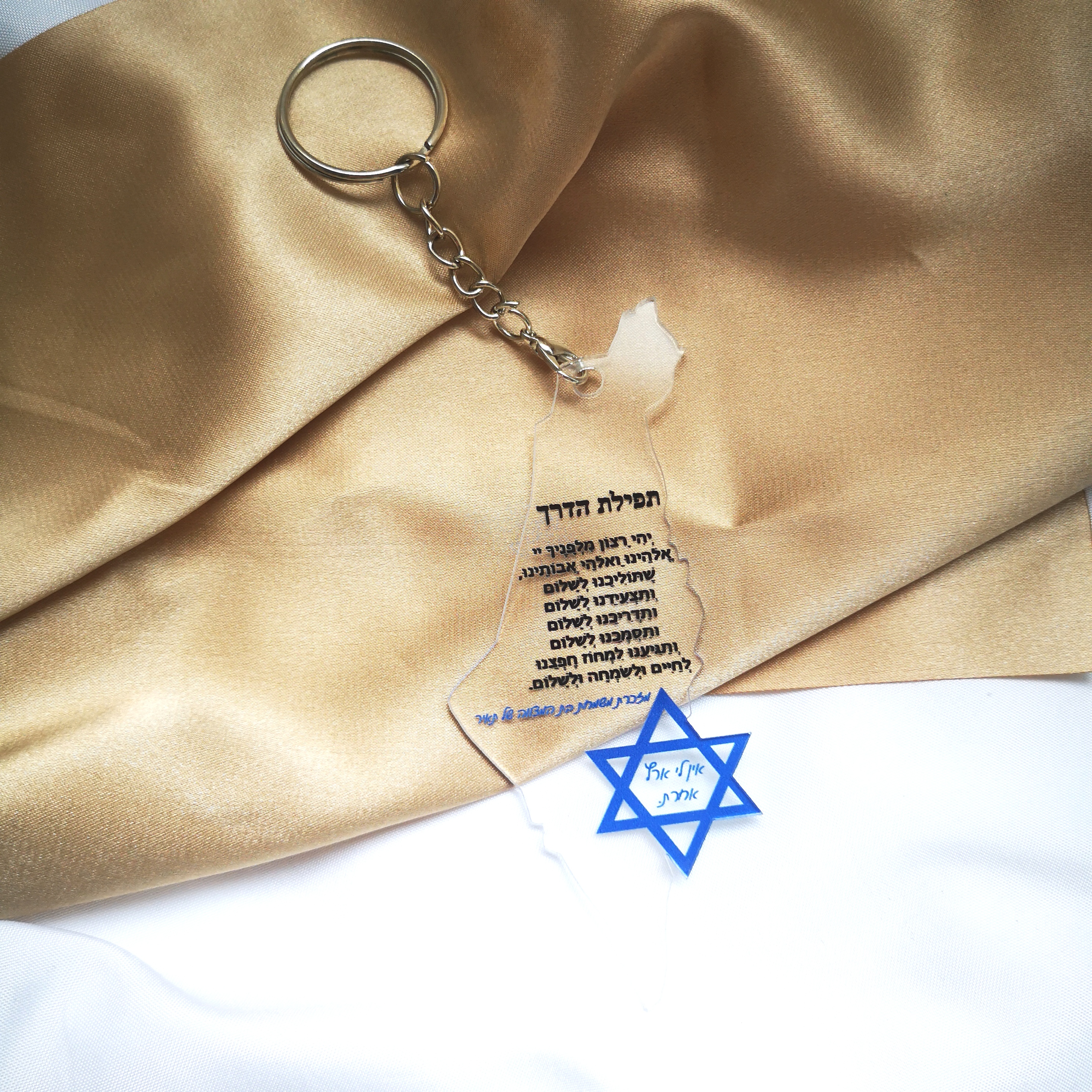 Acrylic Keychain,Custom Inscri - Custom Star Map ulasan dan harga